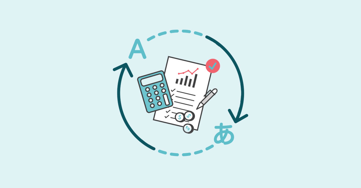 Financiële vertaling